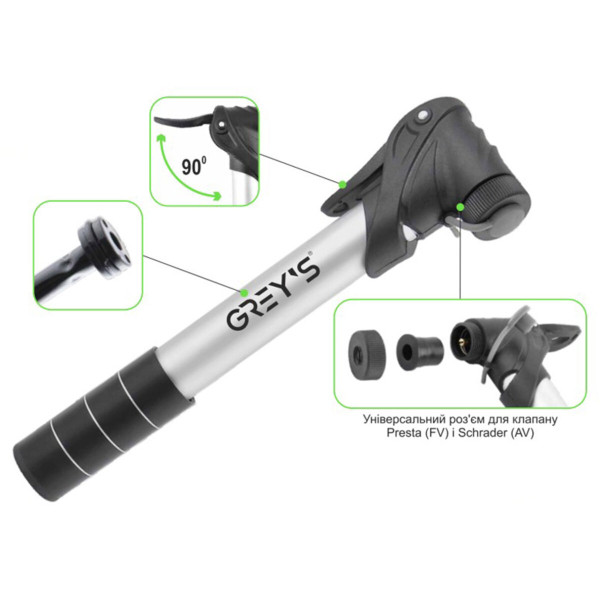 Фото - Насос велосипедний Grey's алюмінієвий корпус, циліндр 21x173мм