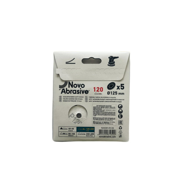 Картинка - Шлифовальный круг на липучке NovoAbrasive 125 мм, P120, 8 отверстий, набор 5 шт.