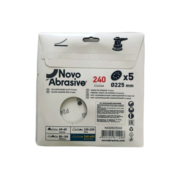Картинка - Шлифовальный круг на липучке NovoAbrasive 225 мм, P240, 8 отверстий, набор 5 шт.