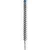 Картинка - Бур Bosch EXPERT SDS Plus-7X д/арм.бетона 30x400x450 мм