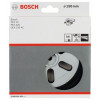 Фото 1 - Тарільчатий шліфкруг Bosch 150 мм