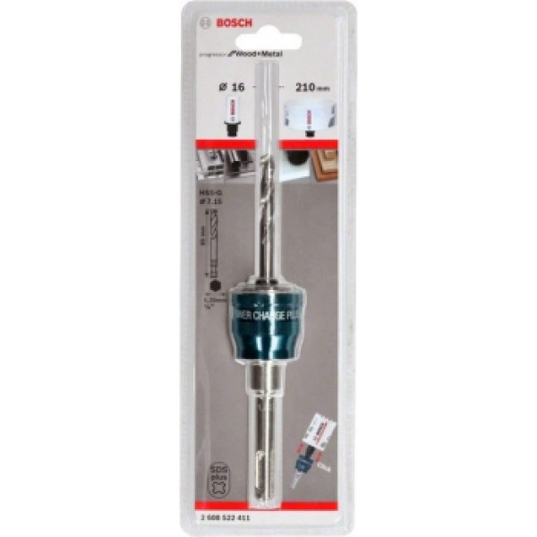 Фото - Перехідник Bosch PC Plus SDS-plus + свердло HSS-G 7.15х85 мм