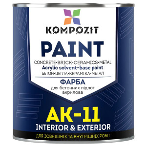 Краска акриловая Kompozit АК-11 графитовая RAL 7024 2.8 кг