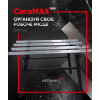 Картинка 7 - Стол плиточника Mechanic CERAMAX 1200 2.0