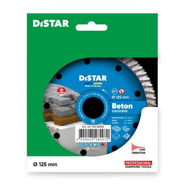 Картинка - Диск алмазный отрезной Distar Turbo 125x2,2x8x22,23 Beton