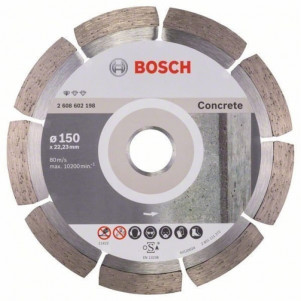 Круг алмазный отрезной Bosch PF Concrete 150х22.23 бетон (2608602198)
