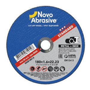 Круг відрізний NovoAbrasive Standard 41 180 х 1,6 х 22,23 мм, по металу