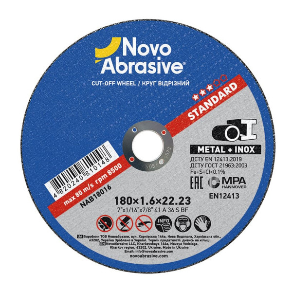 Картинка - Отрезной круг NovoAbrasive Standard 41 180 x 1,6 x 22,23 мм, по металлу