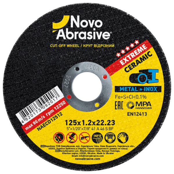 Картинка - Отрезной круг NovoAbrasive Extreme 41 125 x 1,2 x 22,23 мм, по металлу