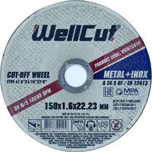Круг відрізний WellCut 150 x 1,6 x 22,23 мм, по металу