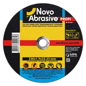 Круг відрізний NOVOABRASIVE 41 230 х 1,9 х 22,23 мм, по металу