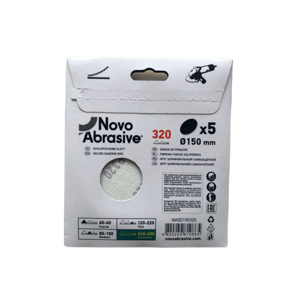 Картинка - Шлифовальный круг на липучке NovoAbrasive 150 мм, P320, набор 5 шт.