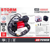 Фото 1 - Компресор автомобільний Storm Air Power 7 Атм 35 л/хв 150 Вт