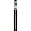 Картинка 1 - Пиковое зубило круглое Bosch SDS Plus 250 мм.
