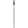 Фото 1 - Бур Bosch EXPERT SDS Plus-7X д / арм.бетона 22x550x600 мм