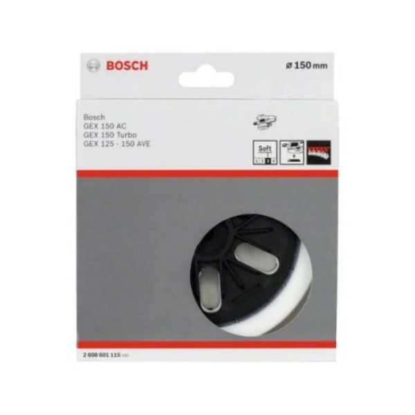 Фото - Тарільчатий шліфкруг Bosch 150 мм
