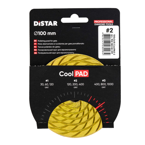Картинка - Круги алмазные полировальные Distar 100X3X15 COOLPAD 2
