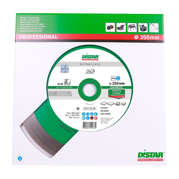Картинка - Диск алмазный отрезной Distar 1A1R 350X32 GRANITE