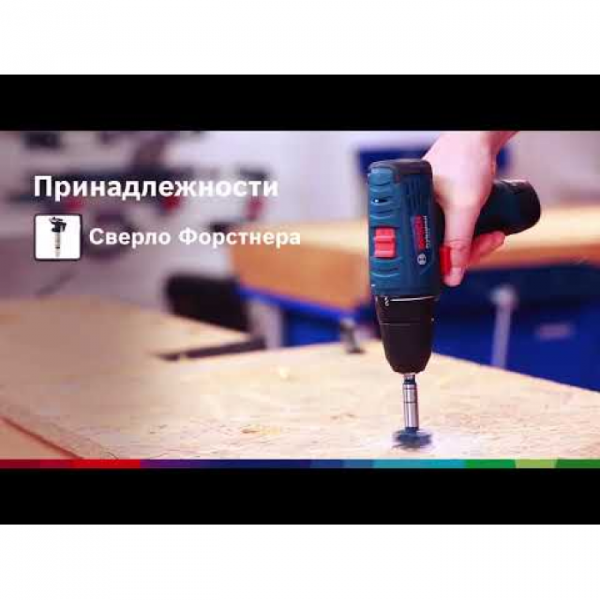 Фото - Шуруповерт акумуляторний Bosch GSR 120-LI + GLI 12V-300