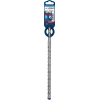 Картинка 1 - Бур по железобетону BOSCH EXPERT SDS Plus-7X 13x200x265 мм