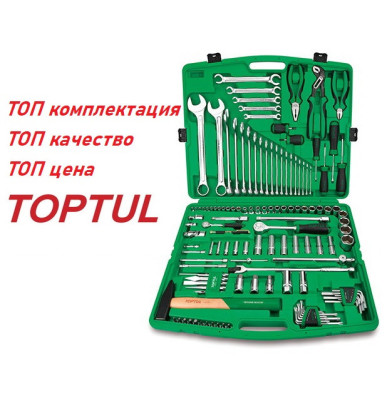 Haбор інструмента комбінований TOPTUL 1/4" і 1/2" ключі 6-З2 мм 1З0 шт GCAI130T