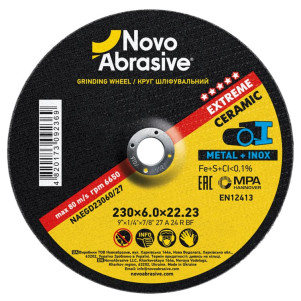 Круг шліфувальний NovoAbrasive Extreme 27 230 х 6,0 х 22,23 мм, по металу