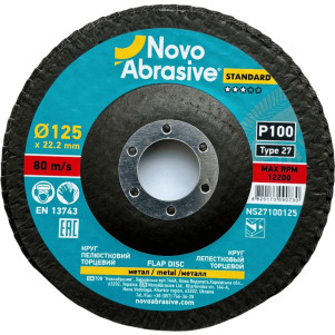 Круг пелюстковий торцевий NOVOABRASIVE 27 125x22,23 мм, P100