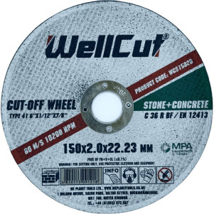 Круг відрізний WellCut 150 х 2,0 х 22,23 мм, по каменю