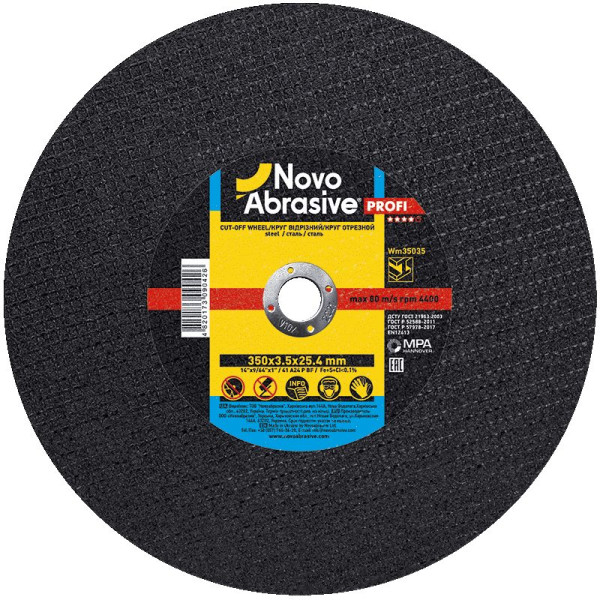 Картинка - Отрезной круг NOVOABRASIVE 41 350 x 3,5 x 25,4 мм, по металлу