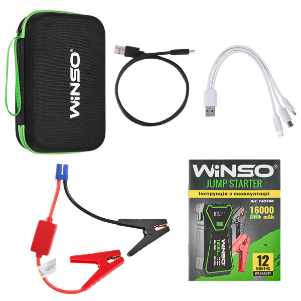 Картинка - Бустер (пусковое устройство) Winso Jump Starter 300A/600A 16000mAh 140300