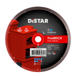 Диск алмазный отрезной Distar 1A1R 250x1,9/1,5x11x25,4 FireBRICK