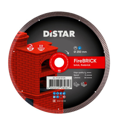 Диск алмазный отрезной Distar 1A1R 250x1,9/1,5x11x25,4 FireBRICK