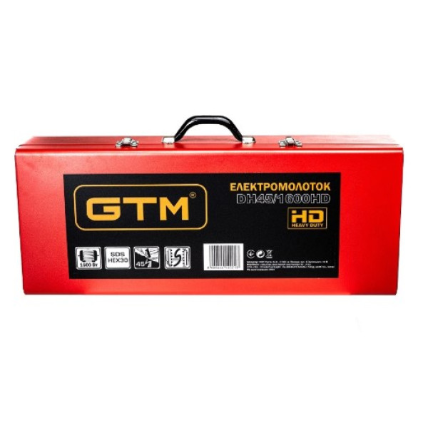 Фото - Відбійний молоток GTM DH45/1600HD