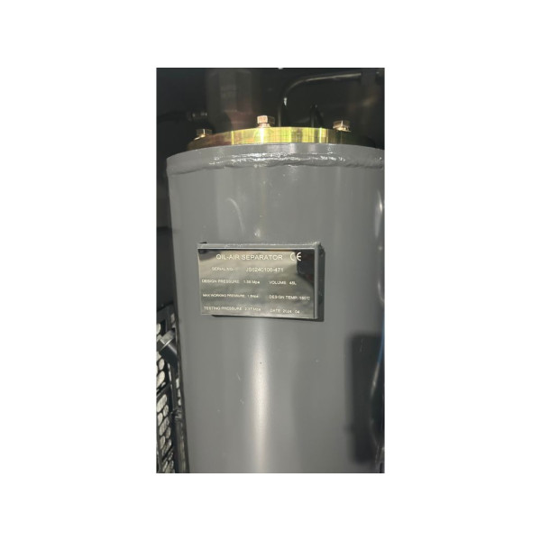 Картинка - Винтовой компрессор Mast SH-40 Inverter Wi-Fi