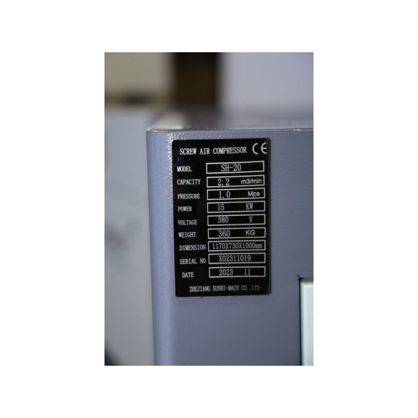 Картинка - Винтовой компрессор Mast SH-20 inverter