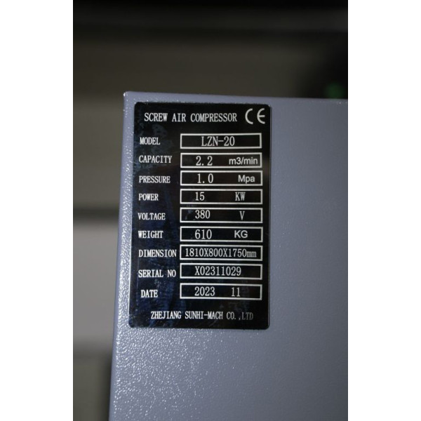 Картинка - Винтовой компрессор Mast LZN-20 COMBO inverter (Осушитель + ресивер 500 л)