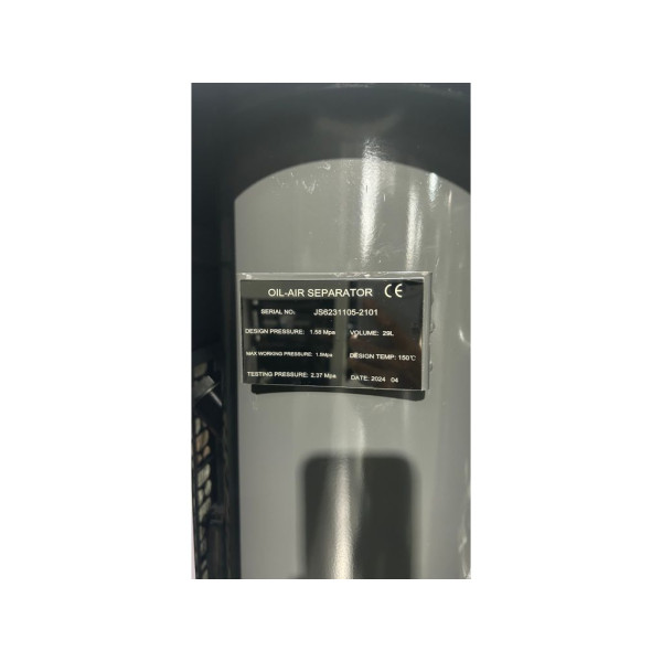 Картинка - Винтовой компрессор Mast 16 бар SH-25-16VSD