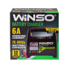 Картинка 5 - Зарядное устройство АКБ Winso 12V 6A