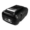 Картинка - Аккумуляторная батарея GTM B40V/4Аh 4 А/ч 40В