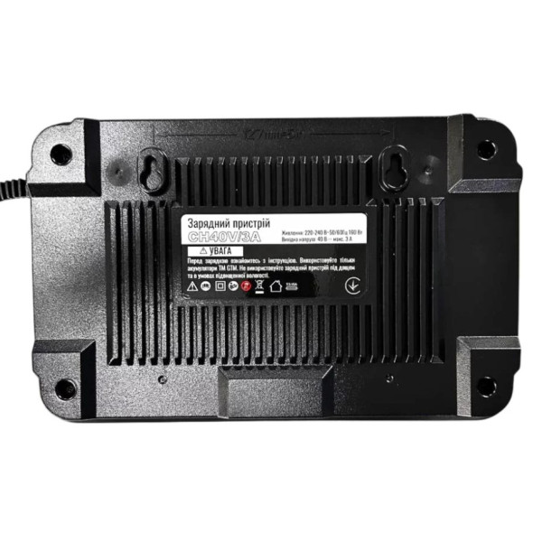 Фото - Зарядний пристрій GTM Ch40V/3A 40В 3А