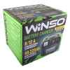 Картинка 5 - Зарядное устройство АКБ Winso 12/24V 20А