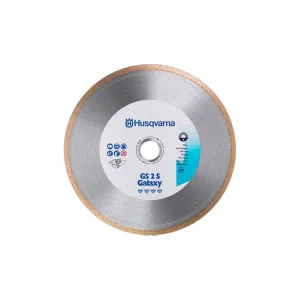 Алмазный диск Husqvarna GS2S 250 (5430806-16)