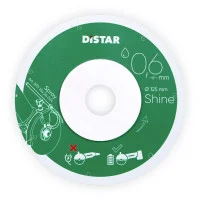 Круг алмазный отрезной Distar 1A1R 125x0,6x22,23 Shine