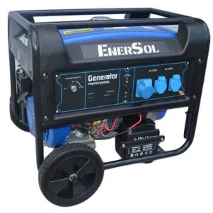 Генератор бензиновий EnerSol SG-8EAMB