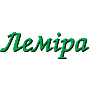 Лемира