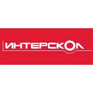 Интерскол
