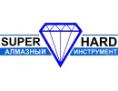 SUPERHARD