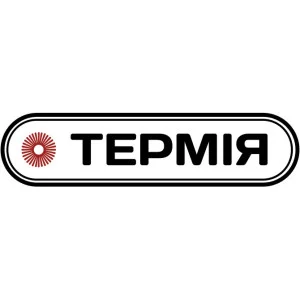Термія