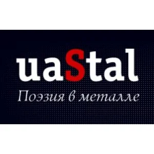 UaStal
