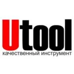 Utool